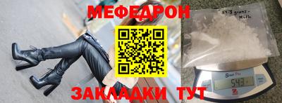 бошки Пушкино