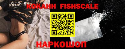 кристаллы Пыть-Ях