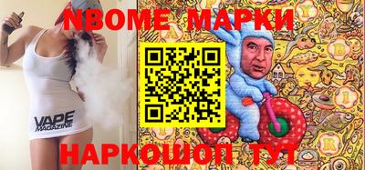 кристаллы Пыть-Ях