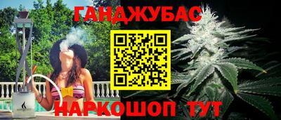кристаллы Пыть-Ях