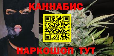 spice Пугачёв