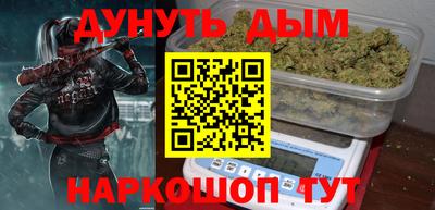 кристаллы Пыть-Ях