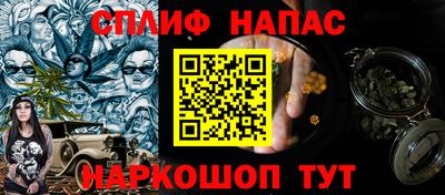 кристаллы Пыть-Ях