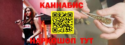 кристаллы Пыть-Ях