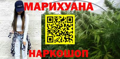 spice Пугачёв