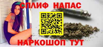 бошки Пушкино