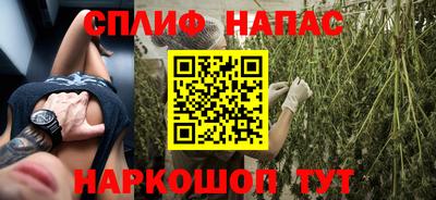 кристаллы Пыть-Ях