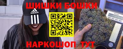 spice Пугачёв
