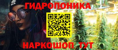 кристаллы Пыть-Ях