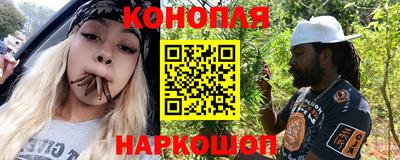 кристаллы Пыть-Ях