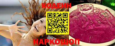 spice Пугачёв