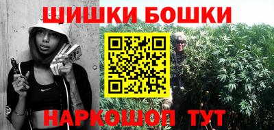 spice Пугачёв