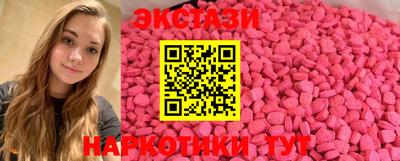 spice Пугачёв