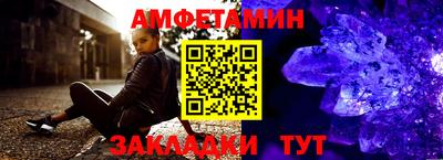 бошки Пушкино