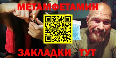 spice Пугачёв