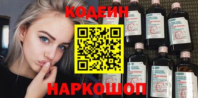 бошки Пушкино