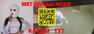 кристаллы Пыть-Ях