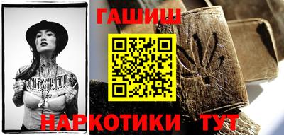 spice Пугачёв