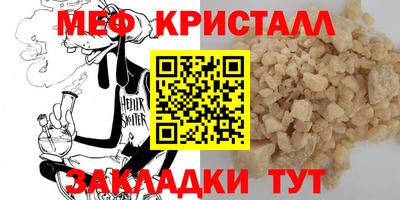 бошки Пушкино