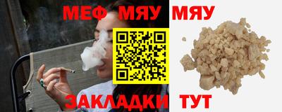 бошки Пушкино