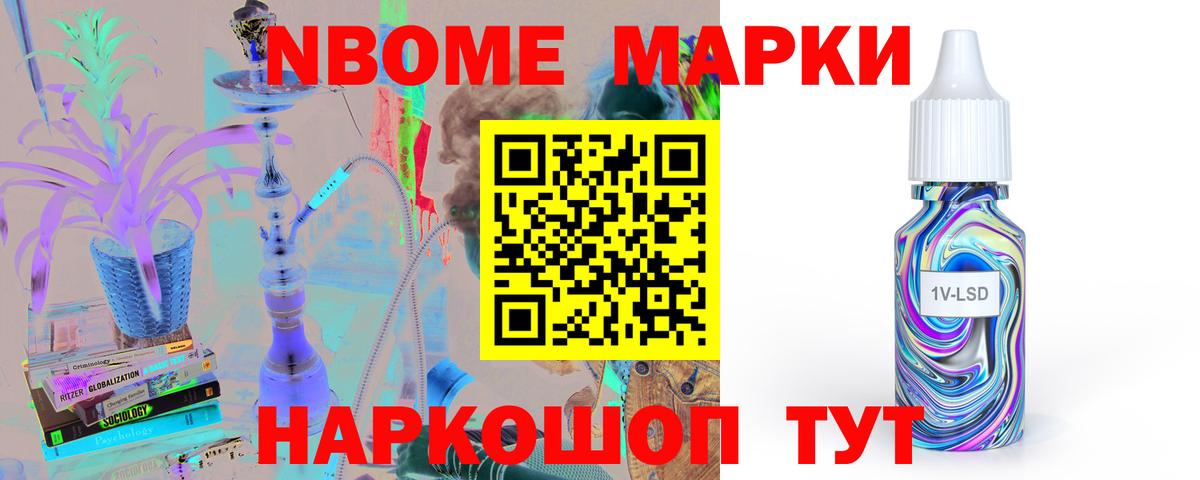 ЛСД экстази ecstasy  Вход с VPN  LSD-25 экстази ecstasy    рабочий сайт  Новодвинск 